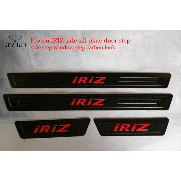 Proton iriz side sill plate door step side step window step carbon look