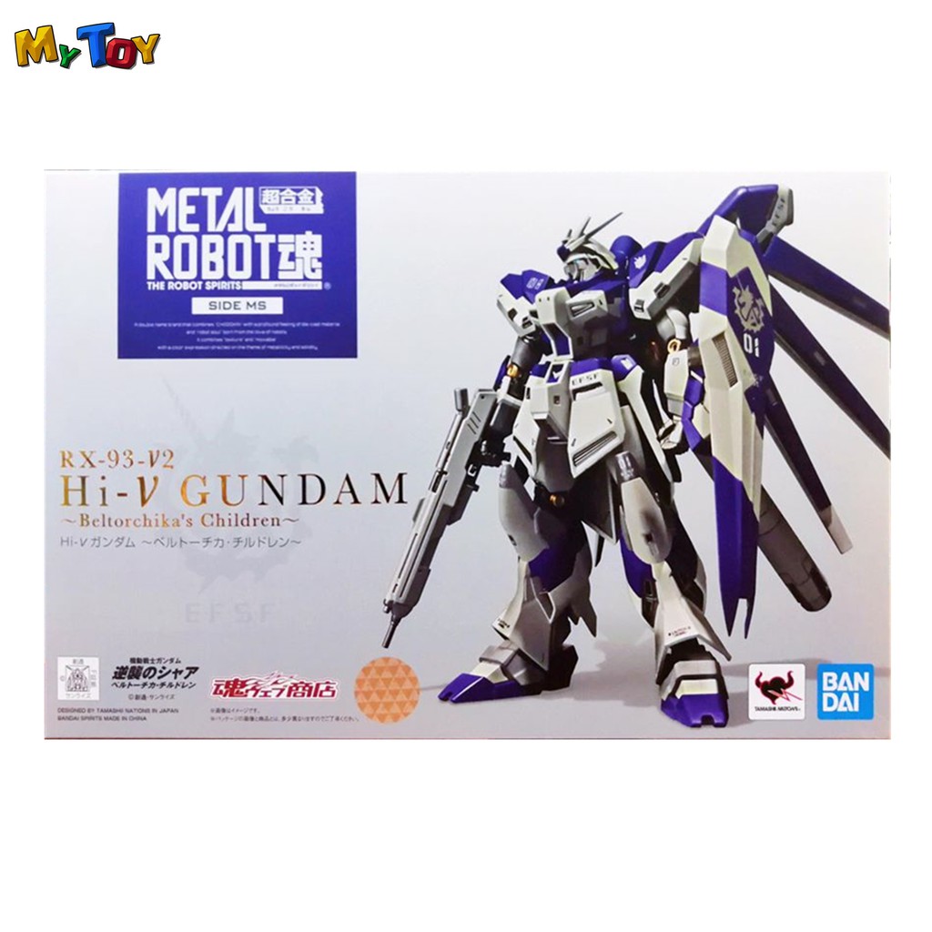 Gundam Metal Robot Spirits Rx 93 2 Hi V Nu Gundam Diecast Figure Pb Bandai Chogokin Woodland Resort Com