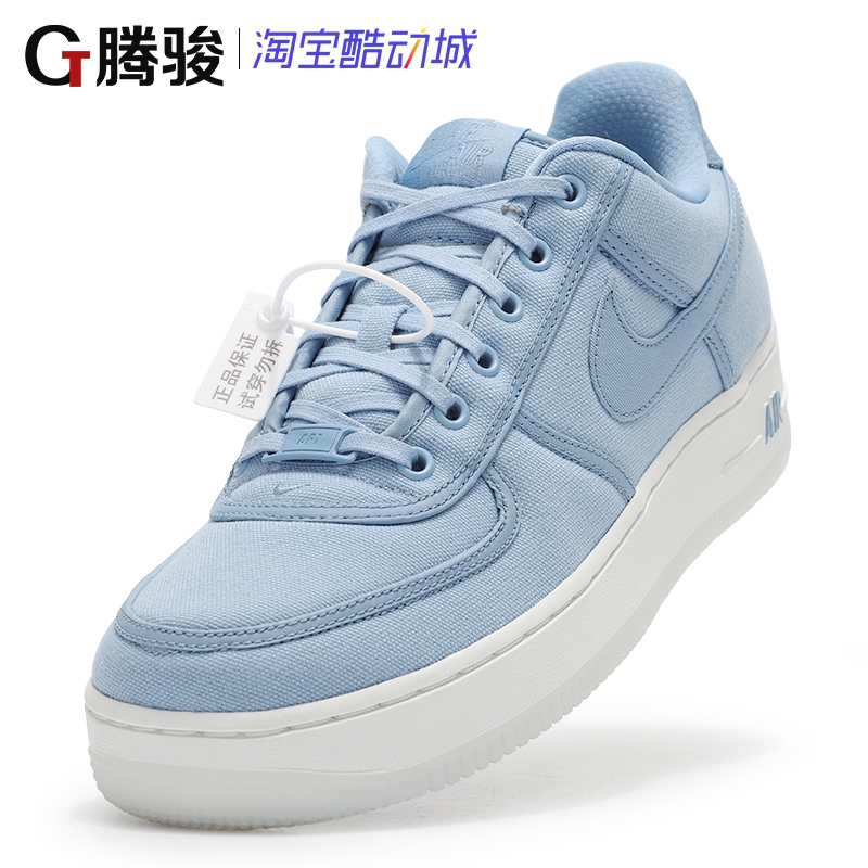 canvas af1
