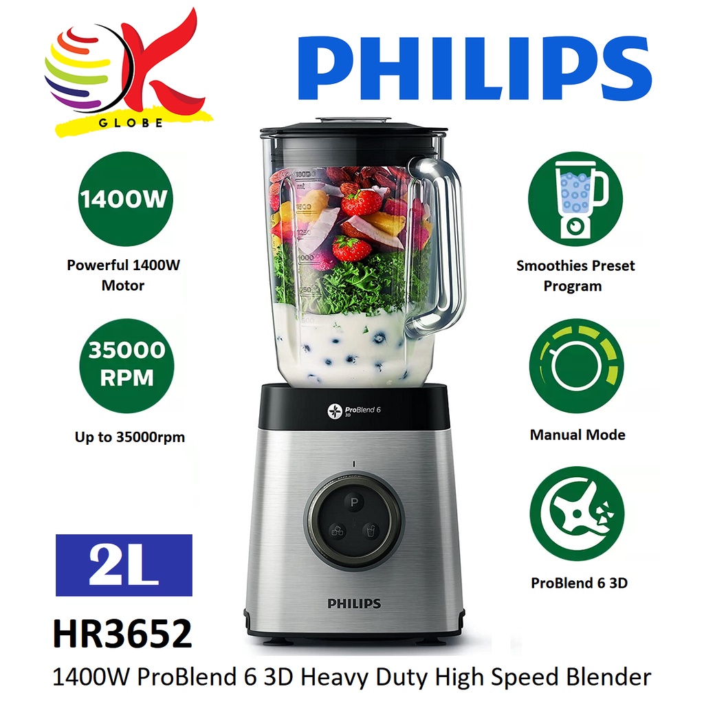 PHILIPS HR3652 1400W 2.0L AVANCE COLLECTION BLENDER WITH PROBLEND 6 3D ...