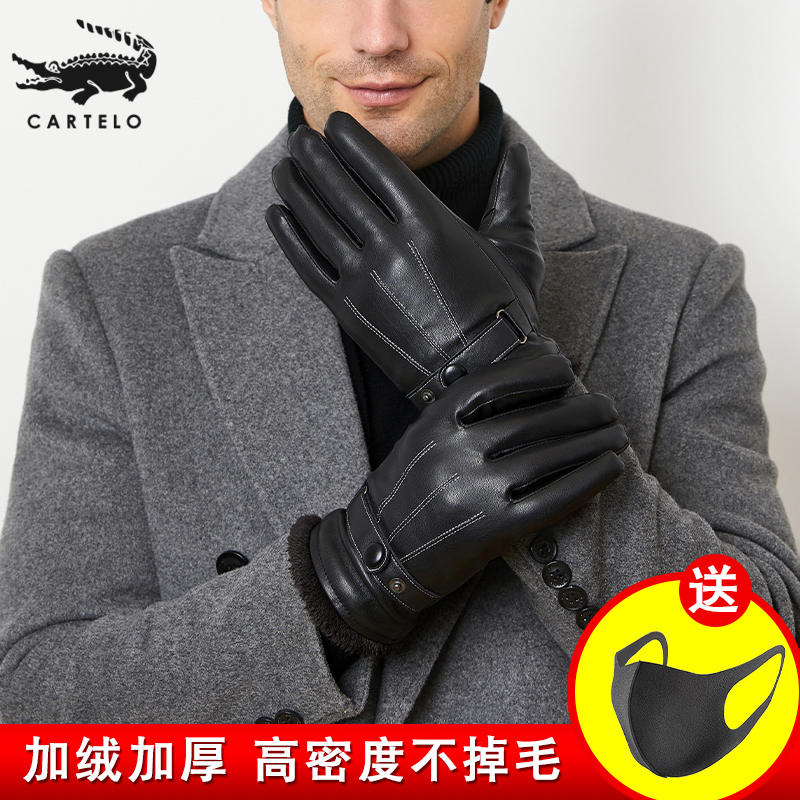 warm lightweight gloves