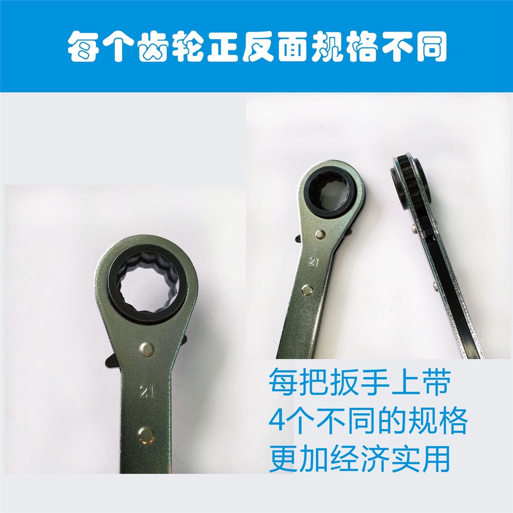 Ready Stock Quick Shipment Torx Wrench Set Bit 4 In 1 Double-Headed Two ...