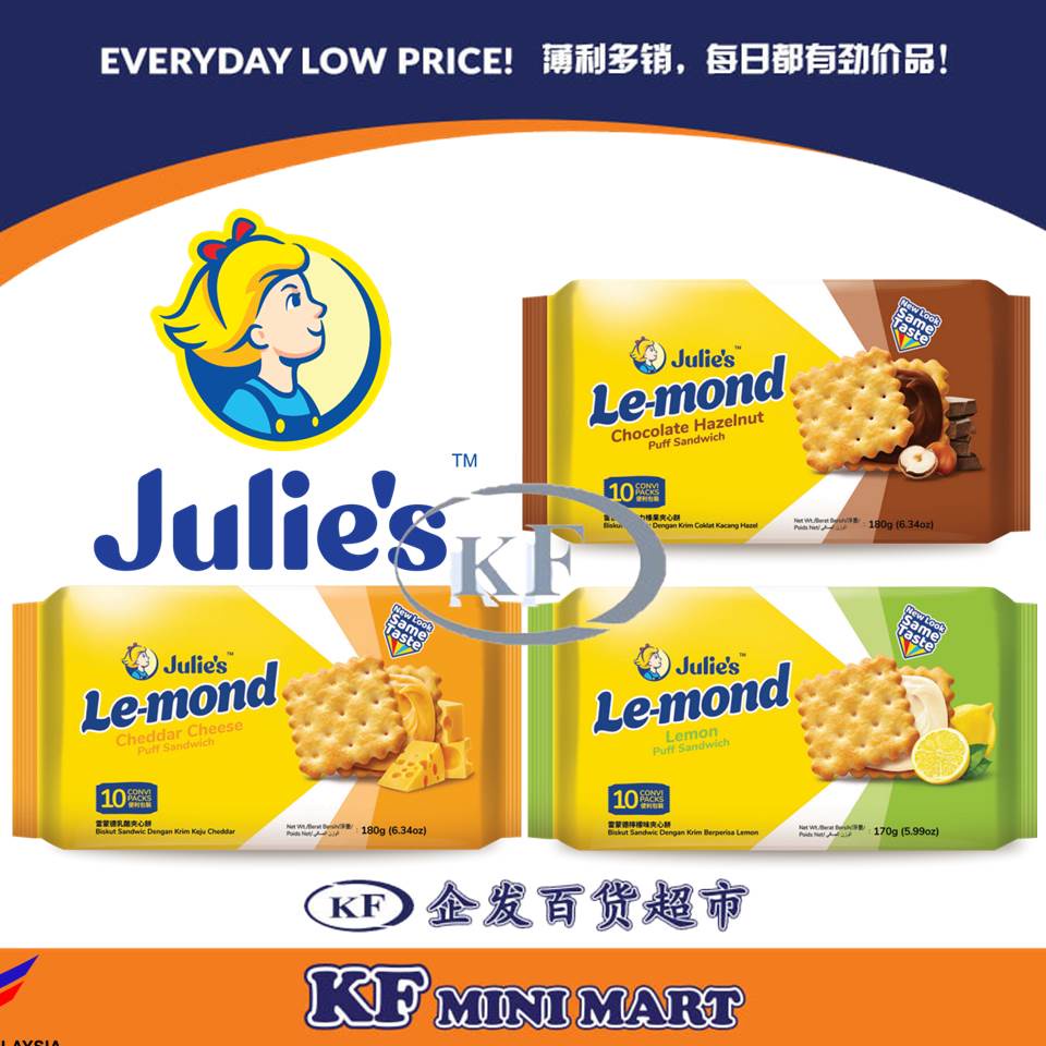 Julie's LeMond Cheddar Cheese Cream Puff Sandwich CHOCOLATE HAZELNUT