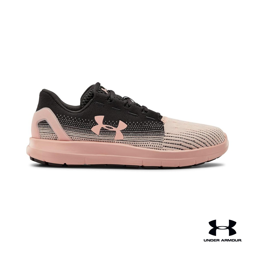 under armour remix trainers