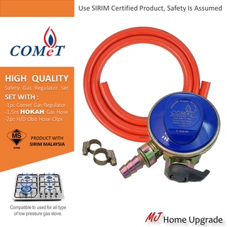 Sirim Approved Orange Gas Pipe Double Layer High Pressure Gas Hose Clip Paip Gas Dapur Pipe Wayar Gas Fire Resistant Shopee Malaysia