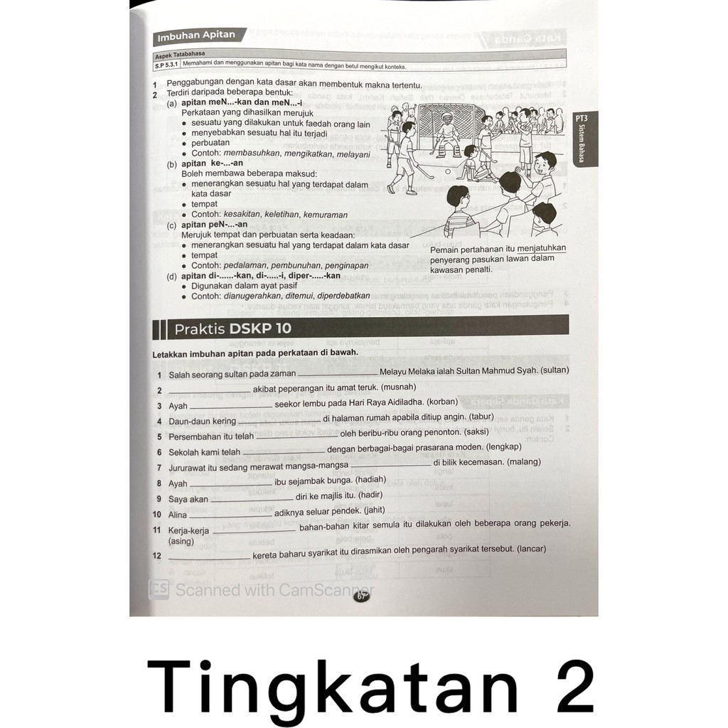 Buy 【Ilmu Bakti】Buku Latihan Masteri Bahasa Melayu Tingkatan 1 2 3