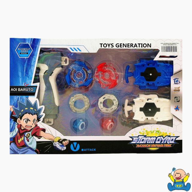 beyblade burst toys shopee