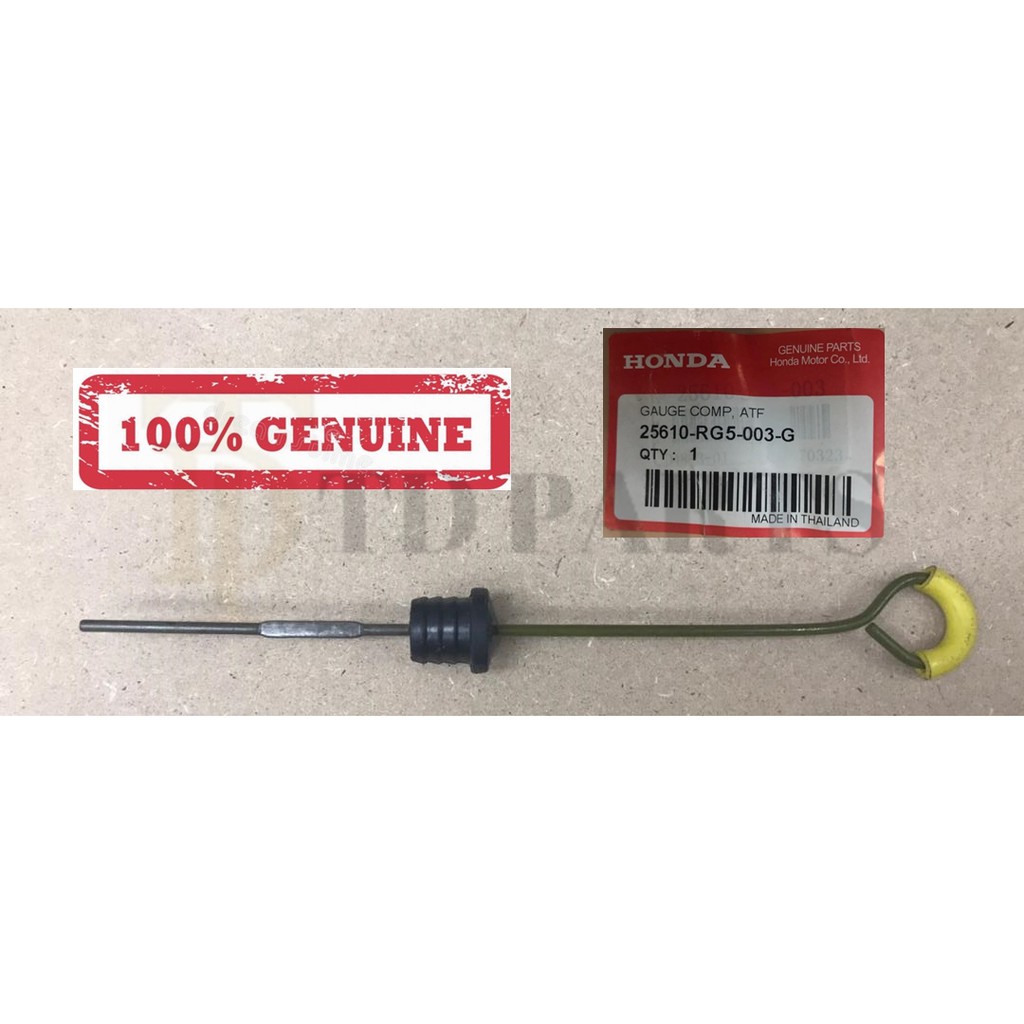 100 GENUINE HONDA CITY TMO / JAZZ TFO AUTO GEARBOX OIL STICK LEVEL GAUGE DIPSTICK 25610RG5003
