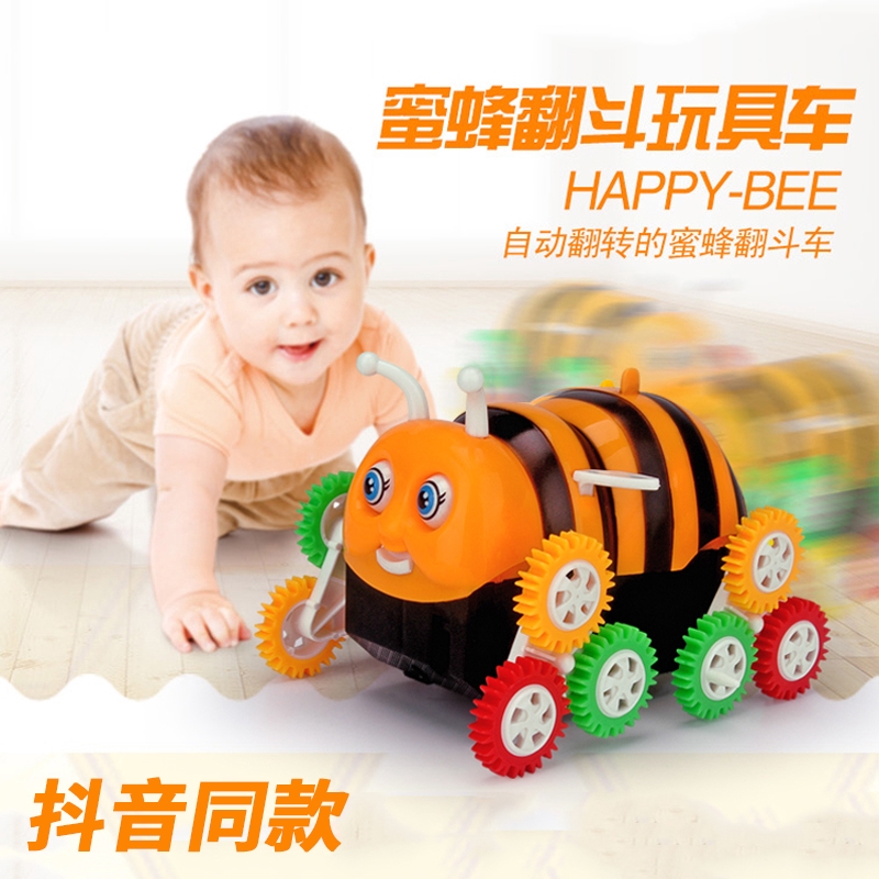 infant toy cars