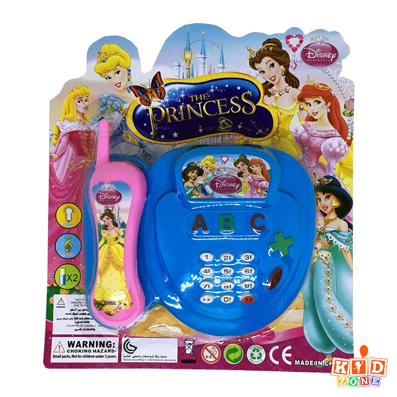 disney learning toys