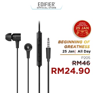 Image of Edifier P205 Punchy Bass Earbuds with Remote Control and Mic Strong Bass (8mm Diaphragm Unit/3-Button Control)