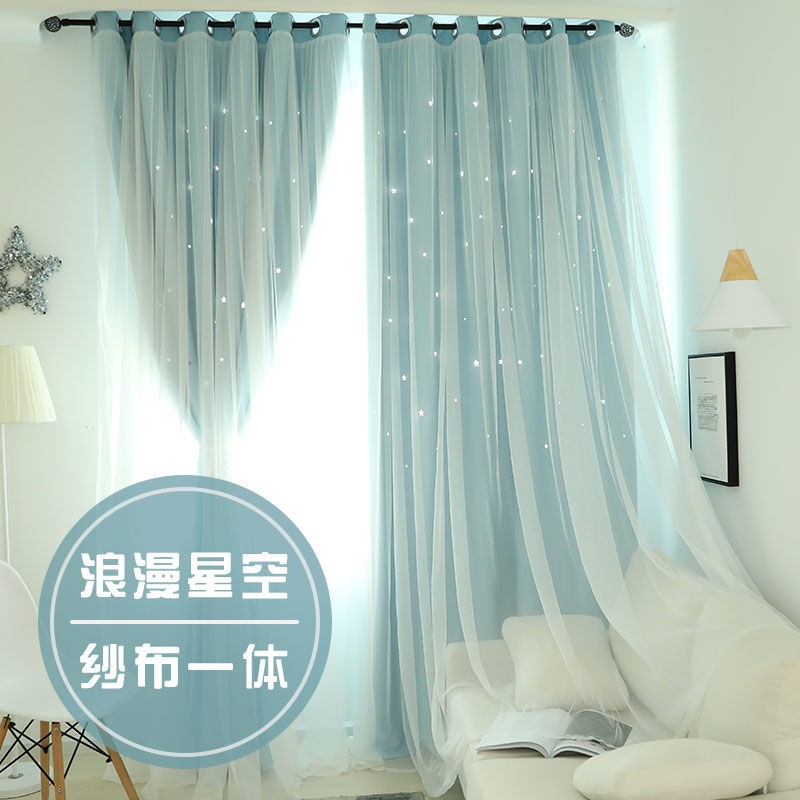 small window curtains