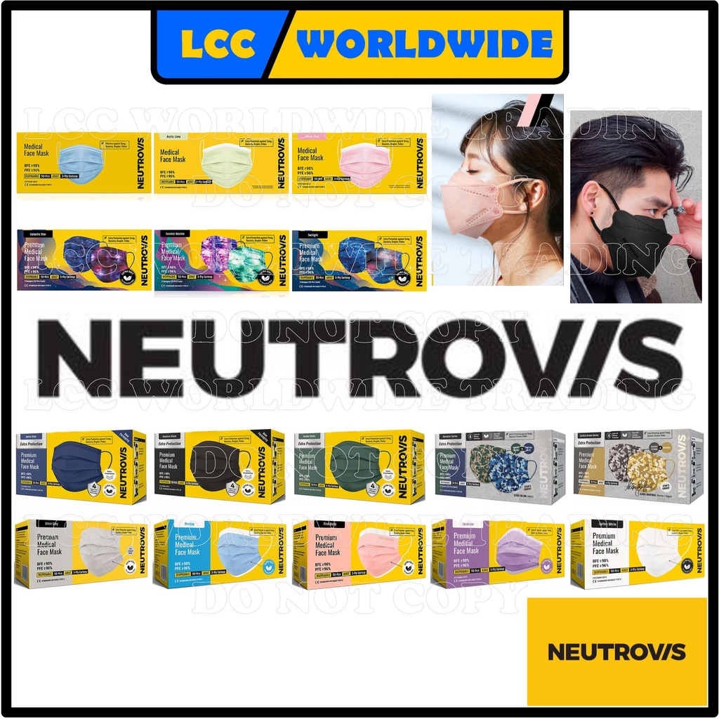 neutrovis mask shopee