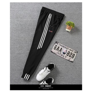 tracksuit adidas al ikhsan