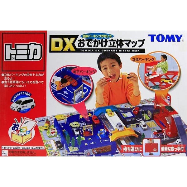 Tomica Takara Tomy No.71 Hitachi Construction Machinery Wheel Loader Zw220 I.81454629