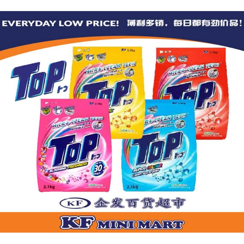 Top Powder Detergent 2.3kg Shopee Malaysia