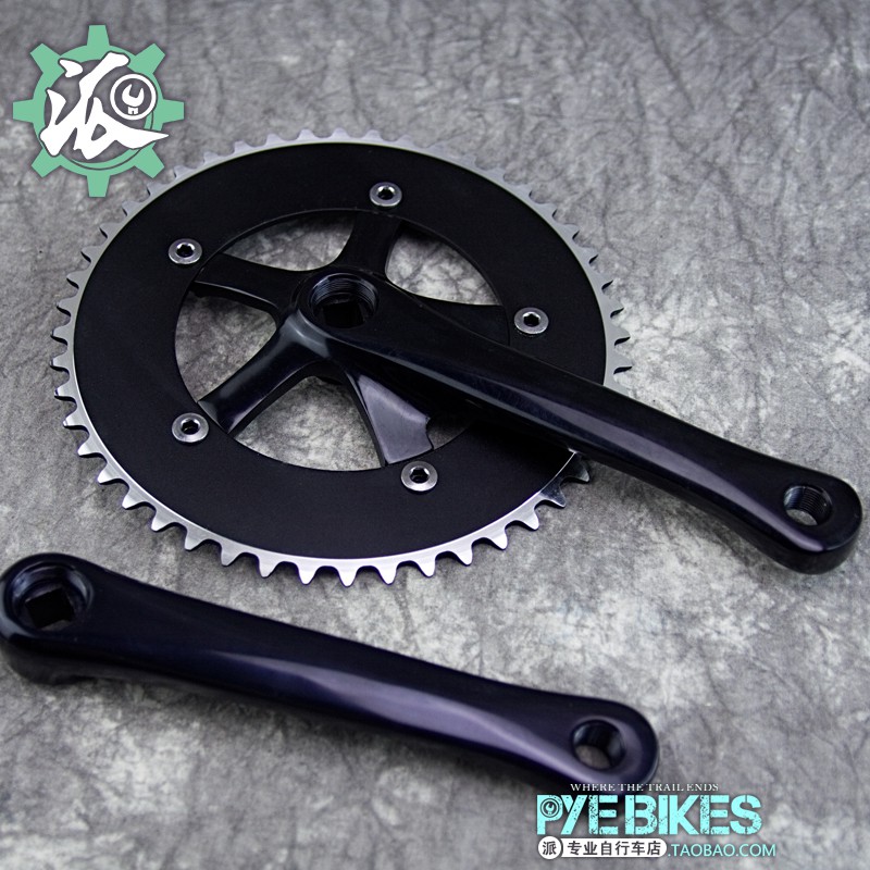 Sugino pista crankset on sale