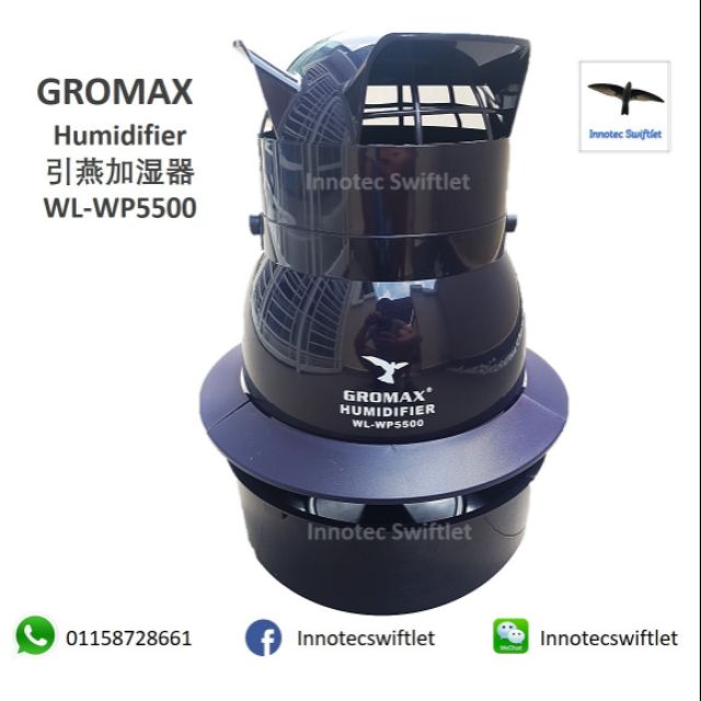 Gromax Humidifier WP-5500 for Swiftlet Farming 引燕专用加湿器