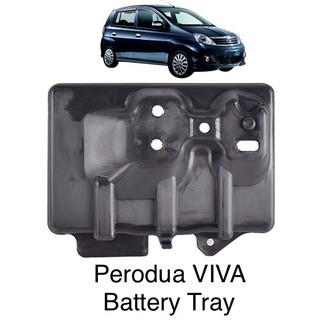 PERODUA VIVA (ALL TYPE) - BATTERY TRAY (NEW) KAKI BATTERI 