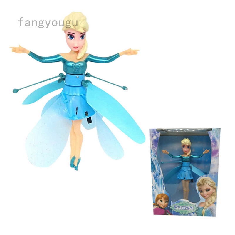 frozen flying doll