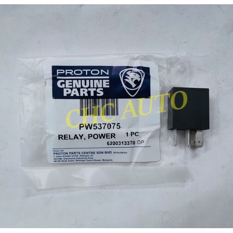 (100 ORIGINAL PART PW537075)RADIATOR RELAY/HEAD LAMP RELAY PROTON