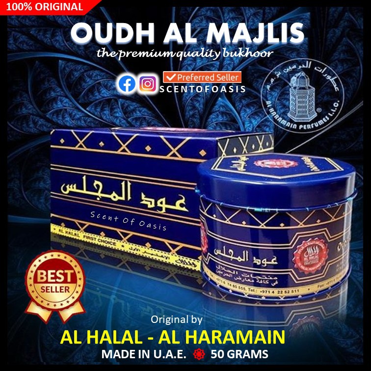 Sale 👍 Original Oudh Al Majlis 50g By Al Haramain Al Halal Uae