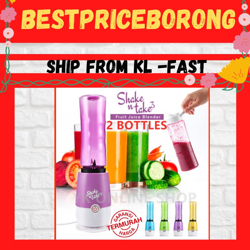 Shake N Take 3 -Juice Blender Blend Smoothie Jus Fruit Maker Mixer Juicer Chopper Grinder