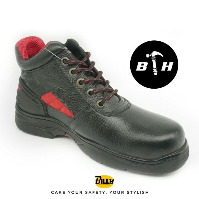 black hammer safety shoes price
