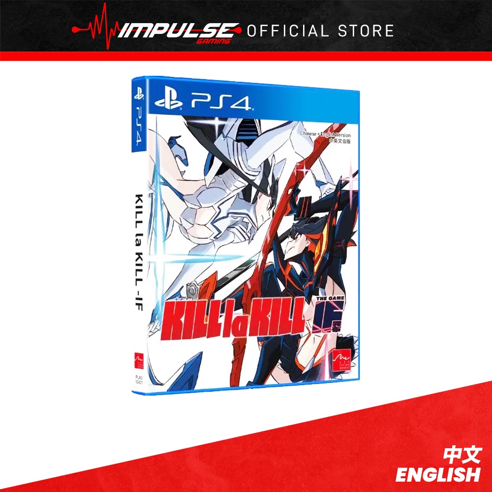 Ps4 Kill La Kill If Chi Eng Version Shopee Malaysia