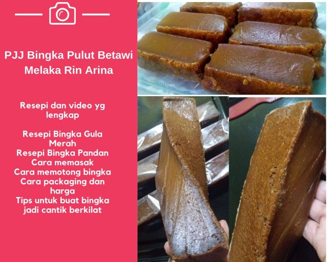 Resepi Bingka Ubi Gula Merah Aneka Resepi Bunda