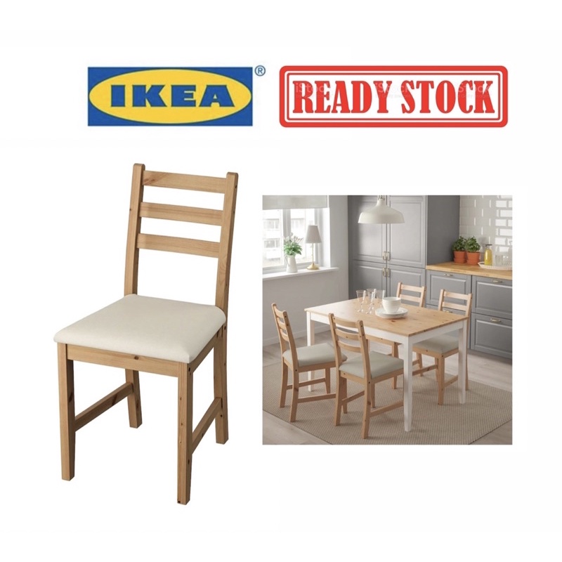 IKEA LERHAMN Chair, light antique stain/Vittaryd beige (washable cover