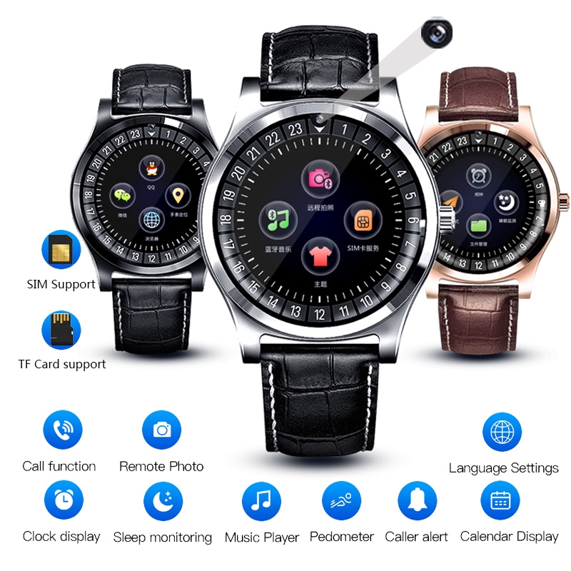 smart watch for couple