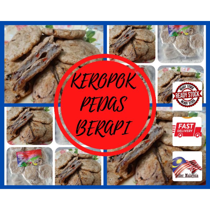 KEROPOK PEDAS BERAPI