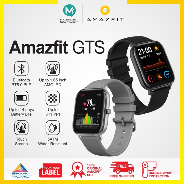 amazfit gts english