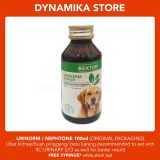 NEPHTONE URINORM UBAT KIDNEY/BUAH PINGGANG/BATU KARANG KUCING 10ml 