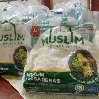 Laksa Basah Prices And Promotions Jul 2022 Shopee Malaysia