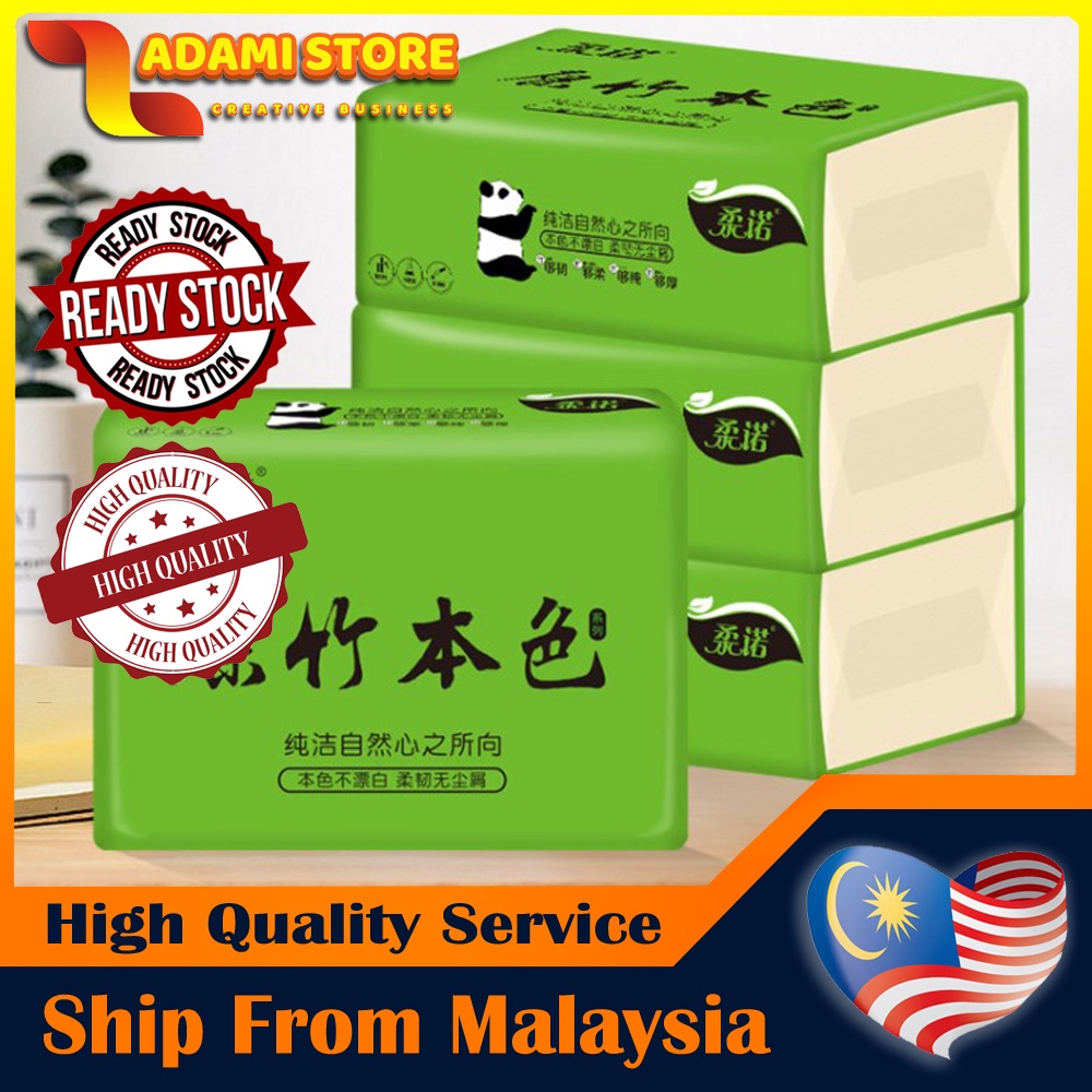 Bamboo Soft Original Ecological Pulp Soft Travel Facial Tissue Home Paper (118*175mm*240pcs