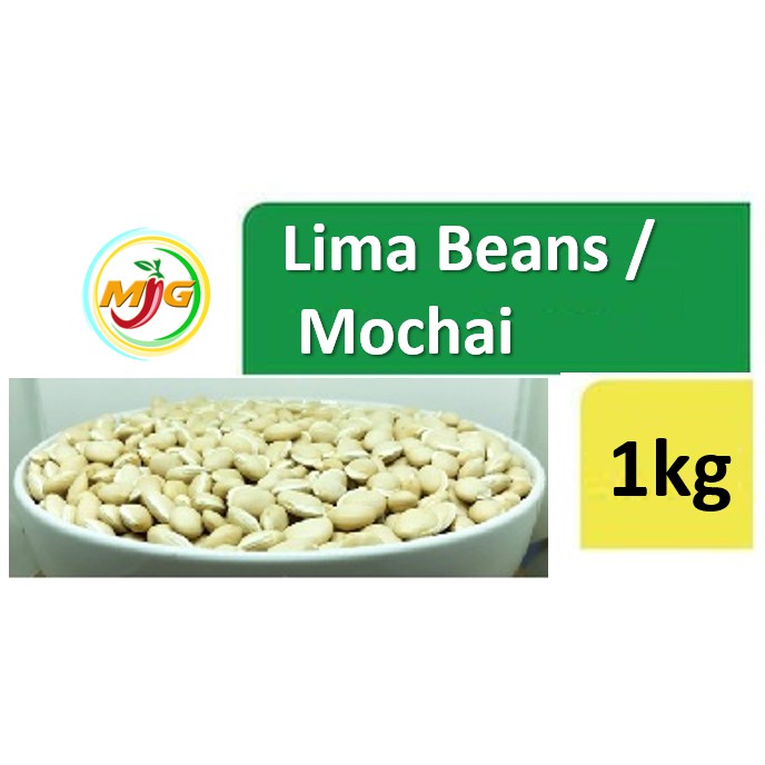 Lima Beans ( Dried ) / Mochai ( Motchai ) / Butter Beans 1kg (SVATTA