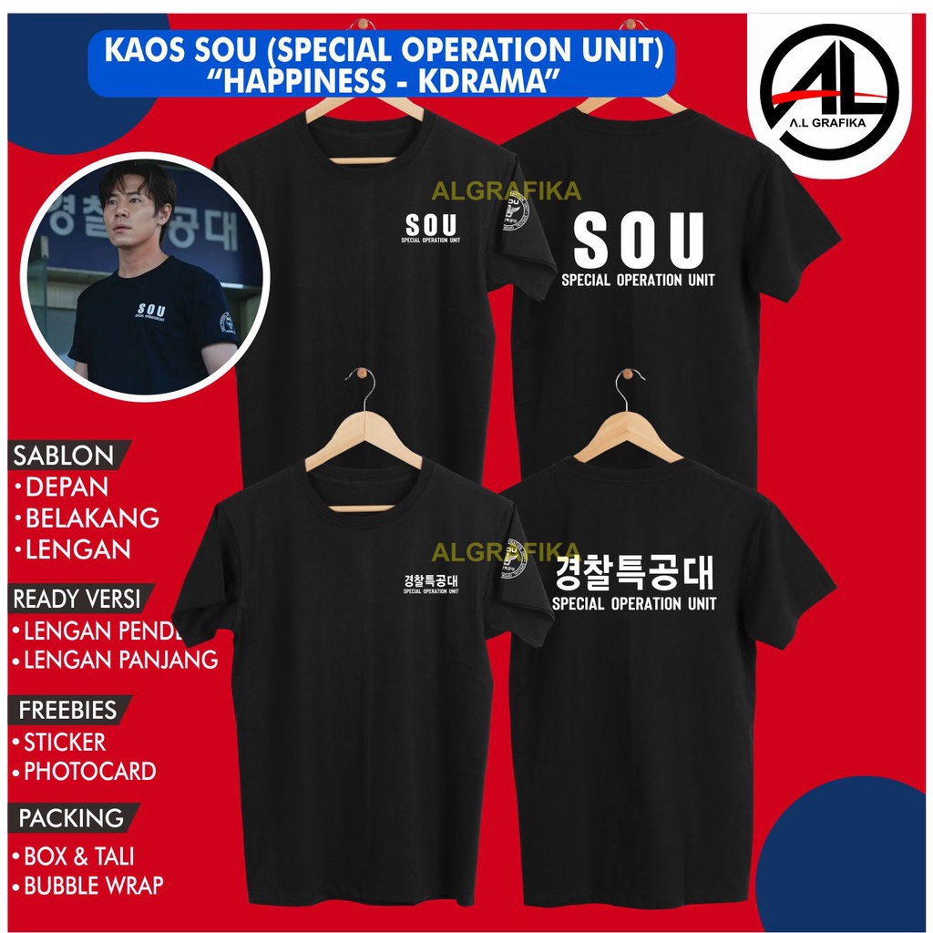 T-shirt SOU SPECIAL OPERATION UNIT KDRAMA HAPPINESS Yoon Sae Bom Han Hyo-Joo
