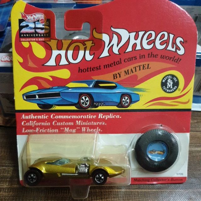 hot wheels 30th anniversary collector's choice