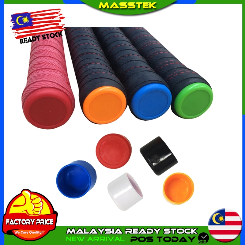 MASSTEK [READY STOCK] 1pcs Field Hockey Stick End Cap Hockey Replacement End Plug Hockey Sport