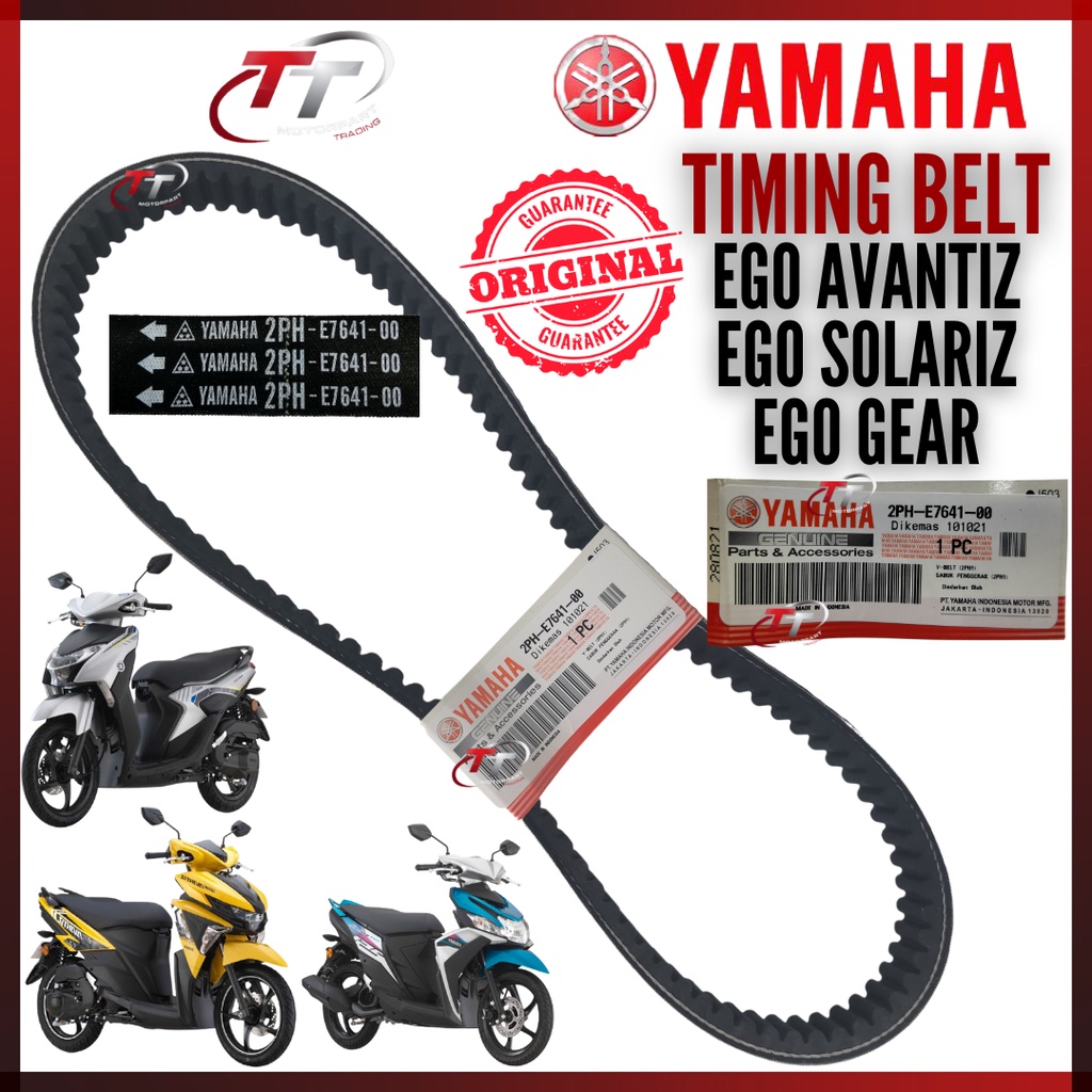 EGO AVANTIZ SOLARIZ GEAR AVANTIS SOLARIS BELTING TIMING BELT V BELTS