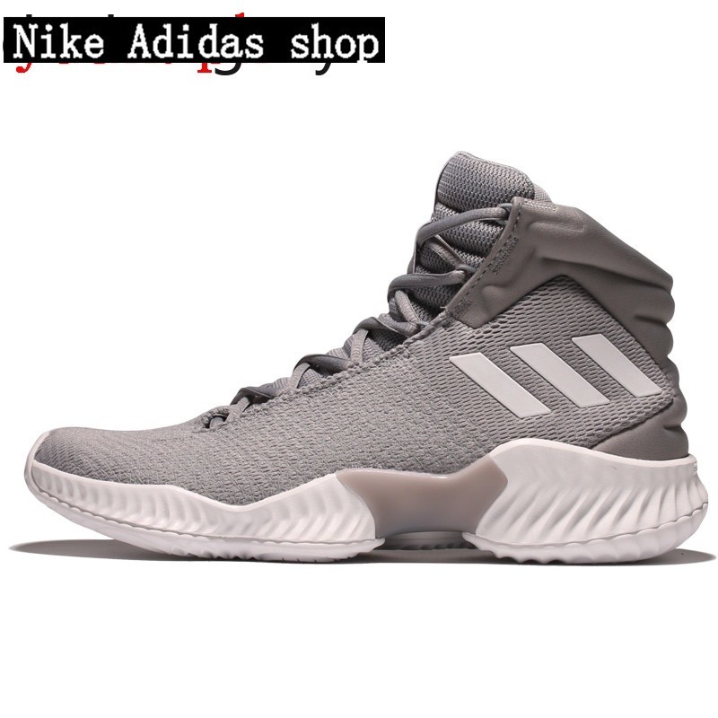 best adidas basketball shoes 2018