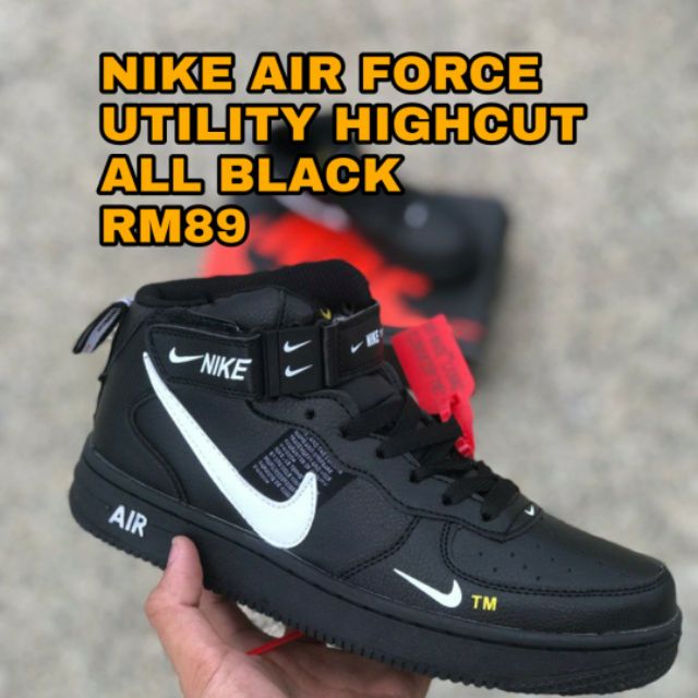 air force utility high top