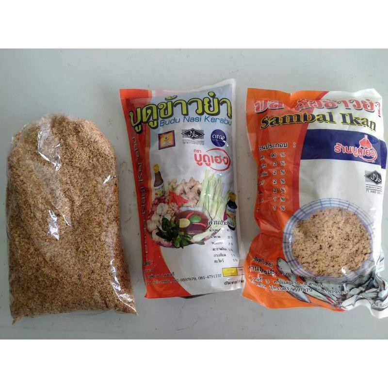 [HOT ITEM] SET NASI KERABU PATANI