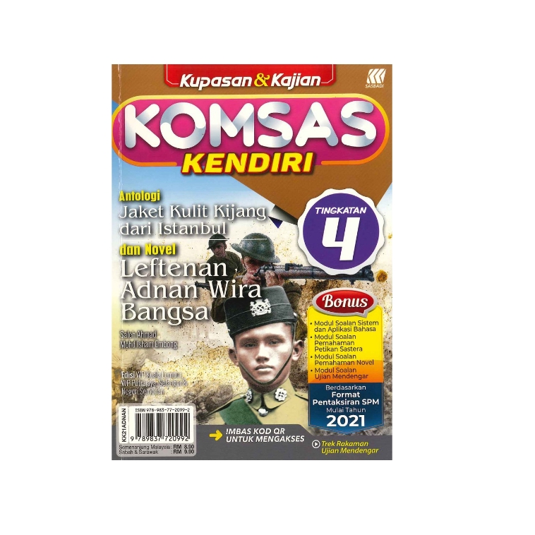 Buy KOMSAS KENDIRI JAKET KULIT KIJANG DARI ISTANBUL DAN NOVEL LEFTENAN