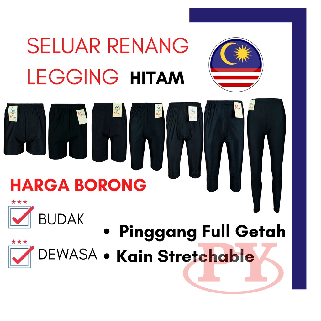 Seluar Renang Tight Legging Inner Wear Unisex Budak And Dewasa Kain Berkualiti Sr01 5212