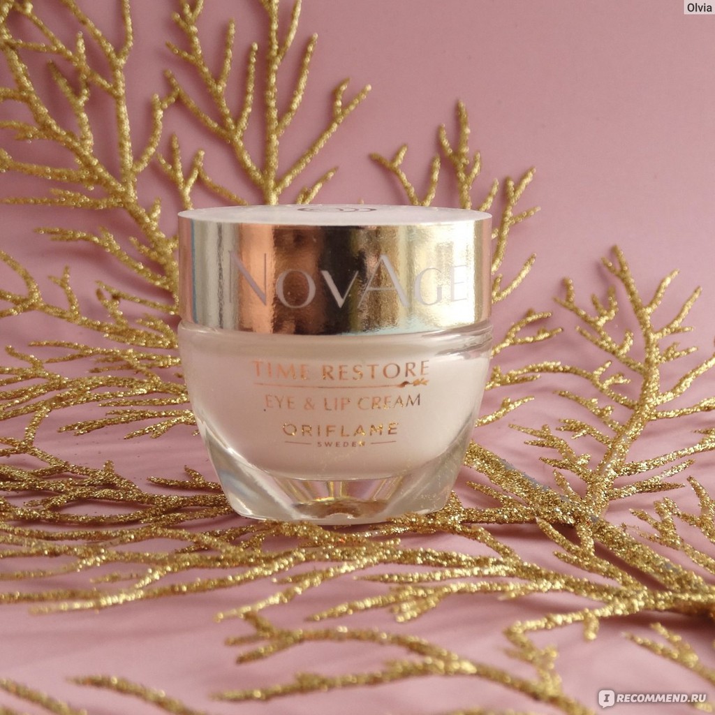 novage oriflame eye cream