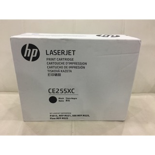 HP CE255XC(55X) Original Laserjet Toner | Shopee Malaysia