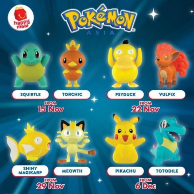 pokemon 2018 mcdonalds toys